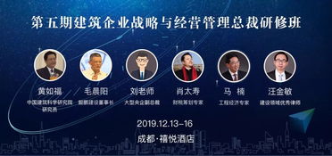 山東率先全面廢止消防技術(shù)服務(wù)機(jī)構(gòu)資質(zhì)證書(shū)，推動(dòng)行業(yè)市場(chǎng)化改革