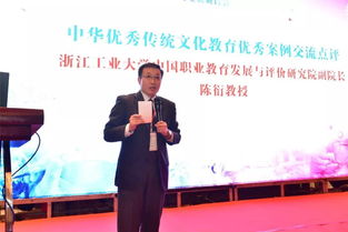現(xiàn)場直擊 大師齊聚太湖畔，非遺文化放光彩——全國職業(yè)院校傳統(tǒng)技藝傳承與發(fā)展研討會在我校舉行，聚焦非學歷職業(yè)技能培訓新路徑