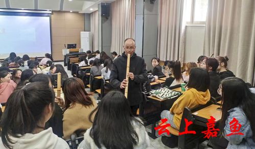 胡金才攜手咸寧職院 非遺傳承與現(xiàn)代職業(yè)技能培訓的融合新篇章
