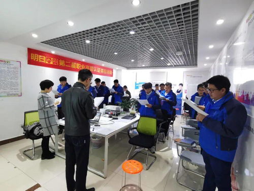 學無止境，賦能未來 第二屆職業(yè)高管認證課程培訓正式開課