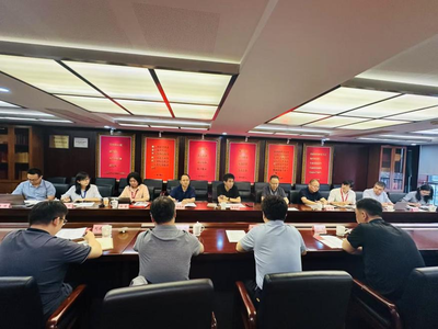 共促職業技能提升，賦能人才強國建設 人社部社會保障能力建設中心到訪國家開放大學調研非學歷職業技能培訓