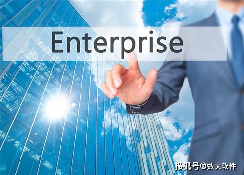生產(chǎn)管理ERP 賦能企業(yè)精細(xì)化運(yùn)營與戰(zhàn)略決策的核心引擎