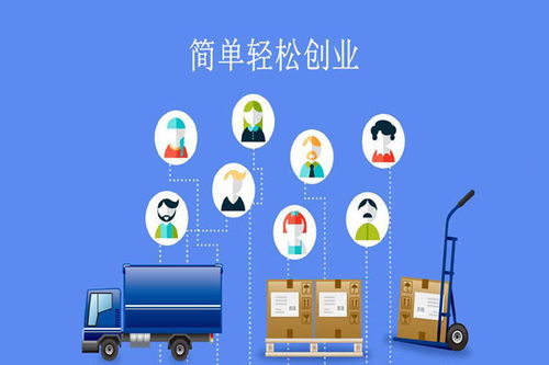 專業(yè)企業(yè)變更全攻略 一站式服務(wù)解析，以注冊(cè)資本變更為例