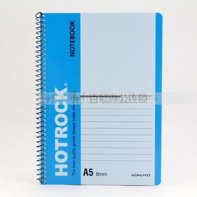 連平文具店 一站式辦公與學習用品采購中心