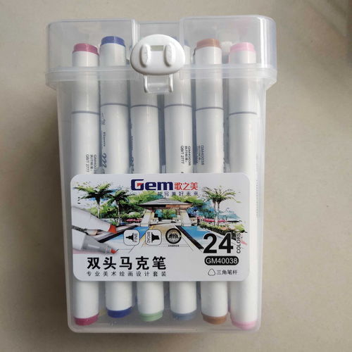 歌之美24色加粗型馬克筆 點(diǎn)亮創(chuàng)意，繪就多彩學(xué)習(xí)與藝術(shù)之旅
